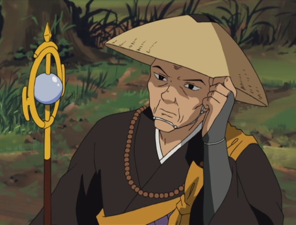 Ungai