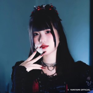 Eri Yami Yami