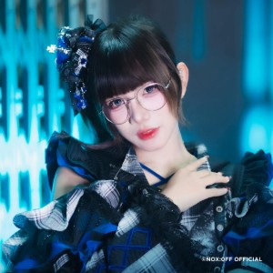 Feb Nox:Off