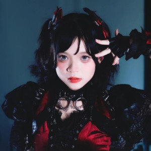 Haru Yami Yami