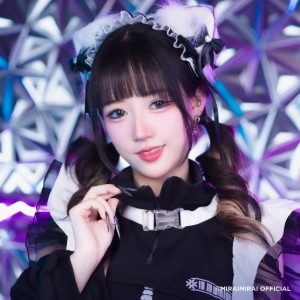 Kris Mirai Mirai