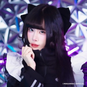 Nisa Mirai Mirai