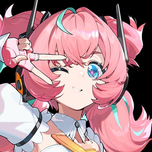 Aria