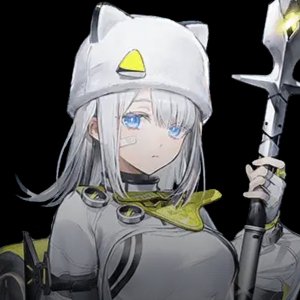 Estella