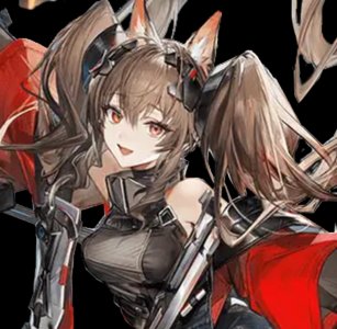 Gilberta