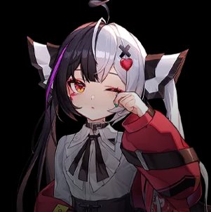 Lacrimosa