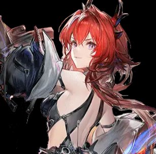 Laevatain