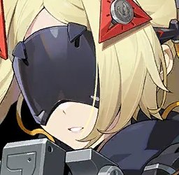 Trigger