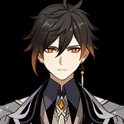 Zhongli
