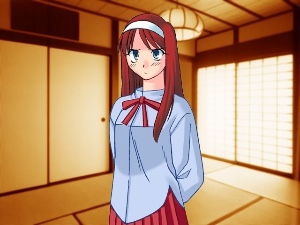 Akiha