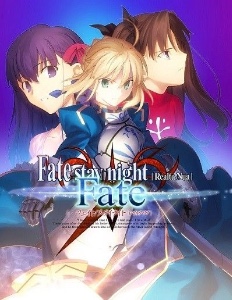 Fate