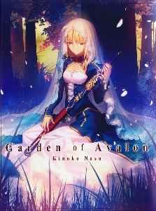 garden of avalon