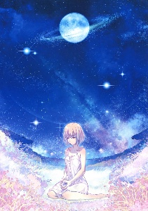 Tsuki no sango