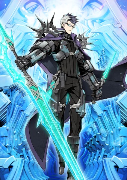 Sigurd