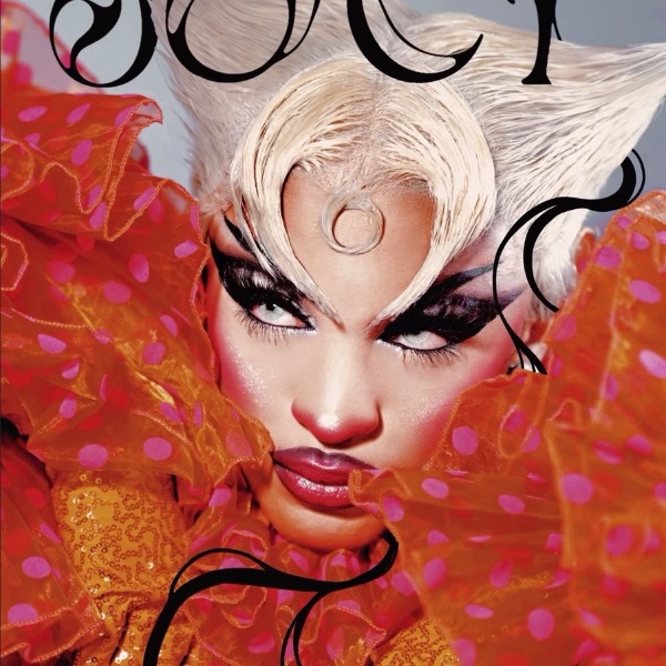 Juicy Love Dion (S18)
