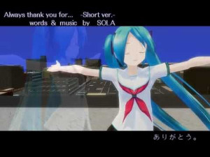 Always thank you for... (remake)