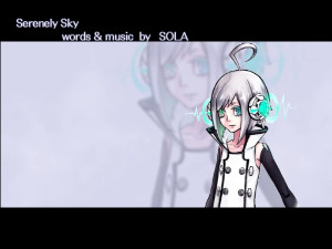 Serenely Sky (remake)