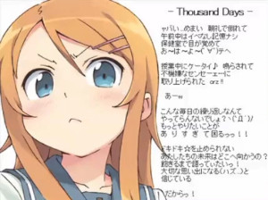 Thousand Days