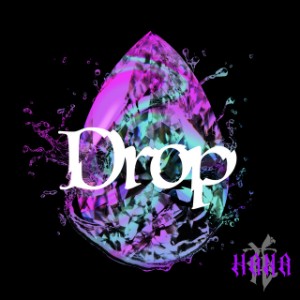 drop