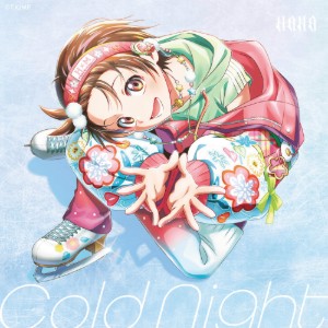 gold night