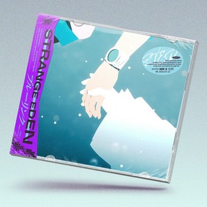 ブルーリンク (Blue Link)