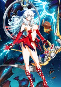Artemis