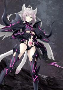 Atalanta (Alter)