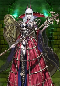 Carmilla