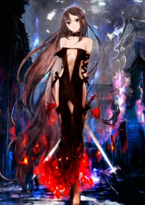 Consort Yu