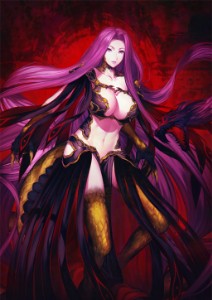 Gorgon
