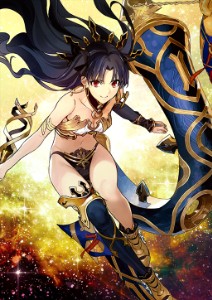 Ishtar