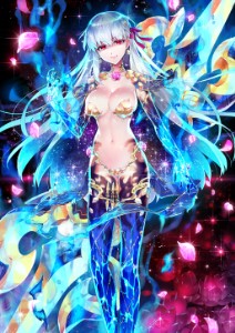 Kama