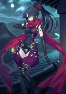 Kato Danzo
