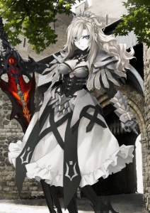 Kriemhild
