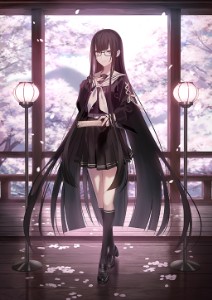 Kurohime