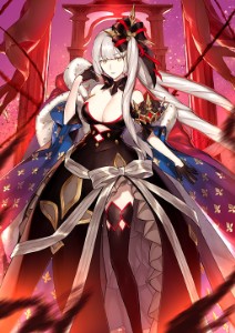 Marie Antoinette (Alter)