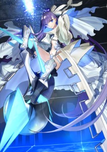 Meltryllis