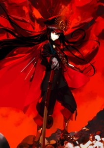 Oda Nobunaga