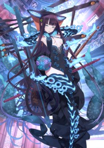 Yang Guifei