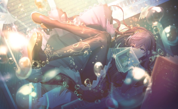 mafuyu