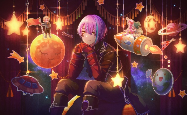 rui