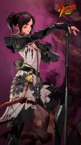Inquisitor