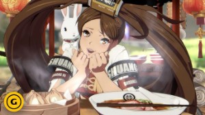 Jam (Strive)