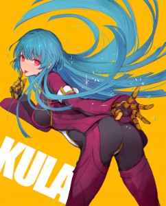 Kula