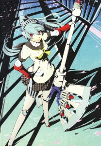 Labrys