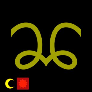 sign0315png