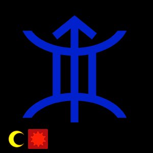 sign0921png