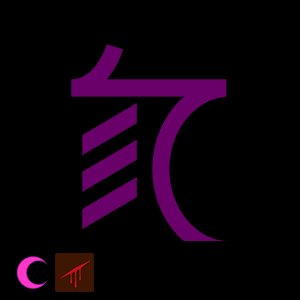 sign1108png