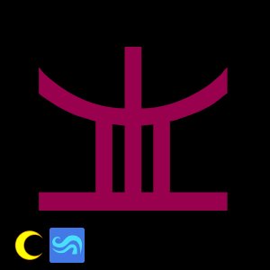 sign1223png