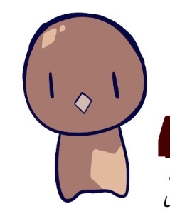 Goob 2